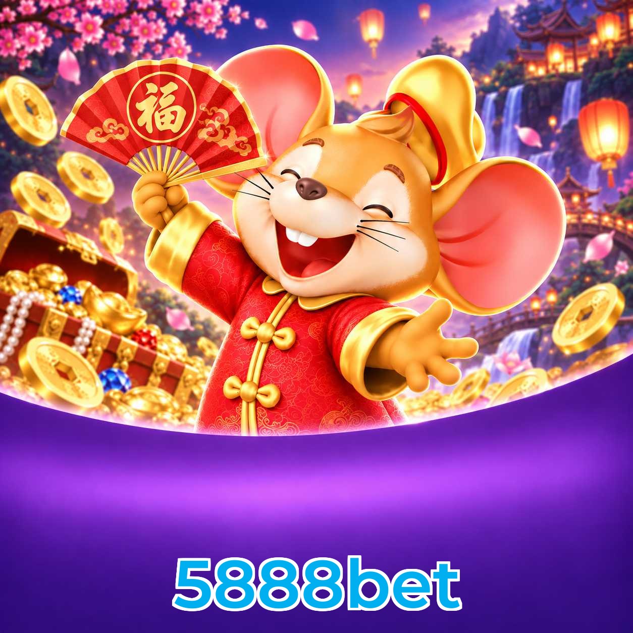5888bet Lottery FAQ