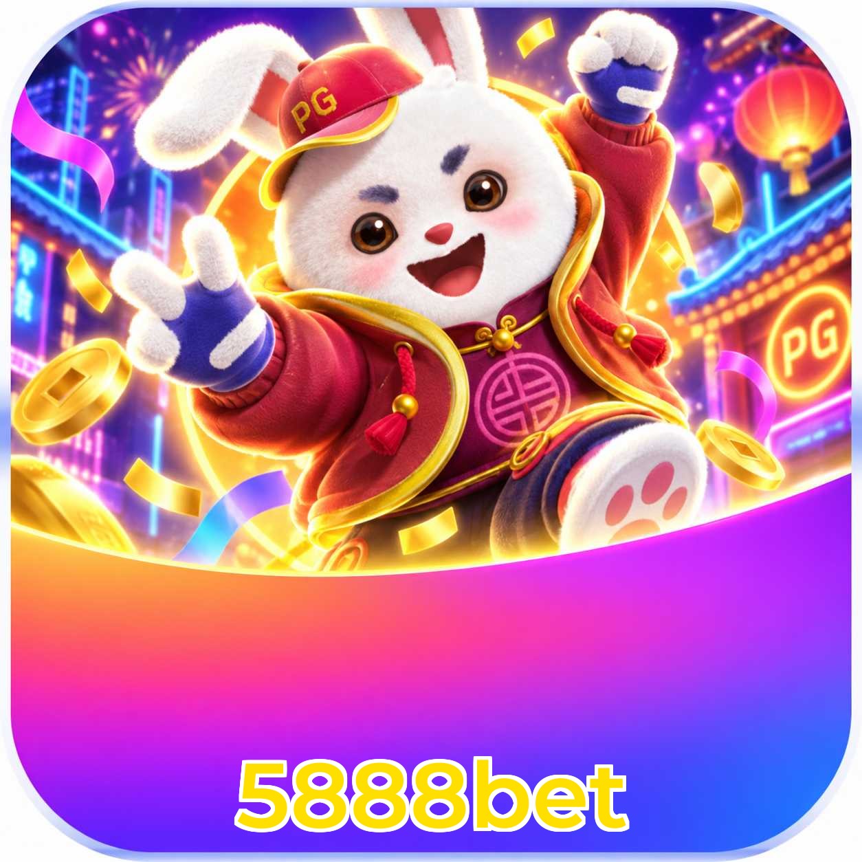 5888bet Streaming Quality